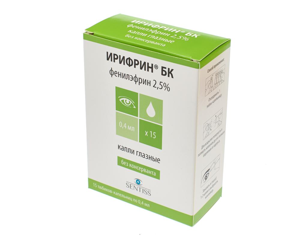 Sol phenylephrine. Ирифрин БК капли глазные 2.5% 0.4мл №15. Фенилэфрин 5% капли. Ирифрин БК капли глазн.2,5% Тюб-кап.0,4мл №15. Стелфрин глазные капли 2.5.