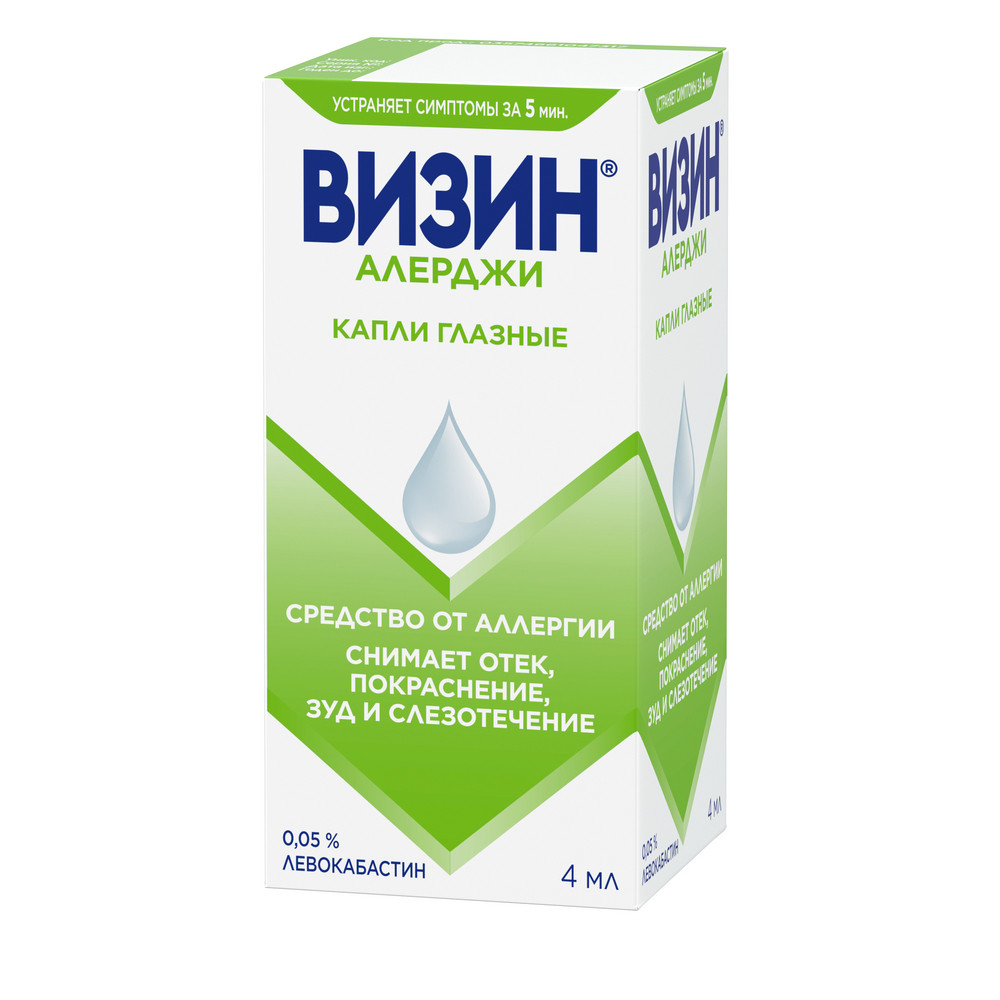 Визин Алерджи капли глазные 4мл купить в Москве по цене от 593 рублей