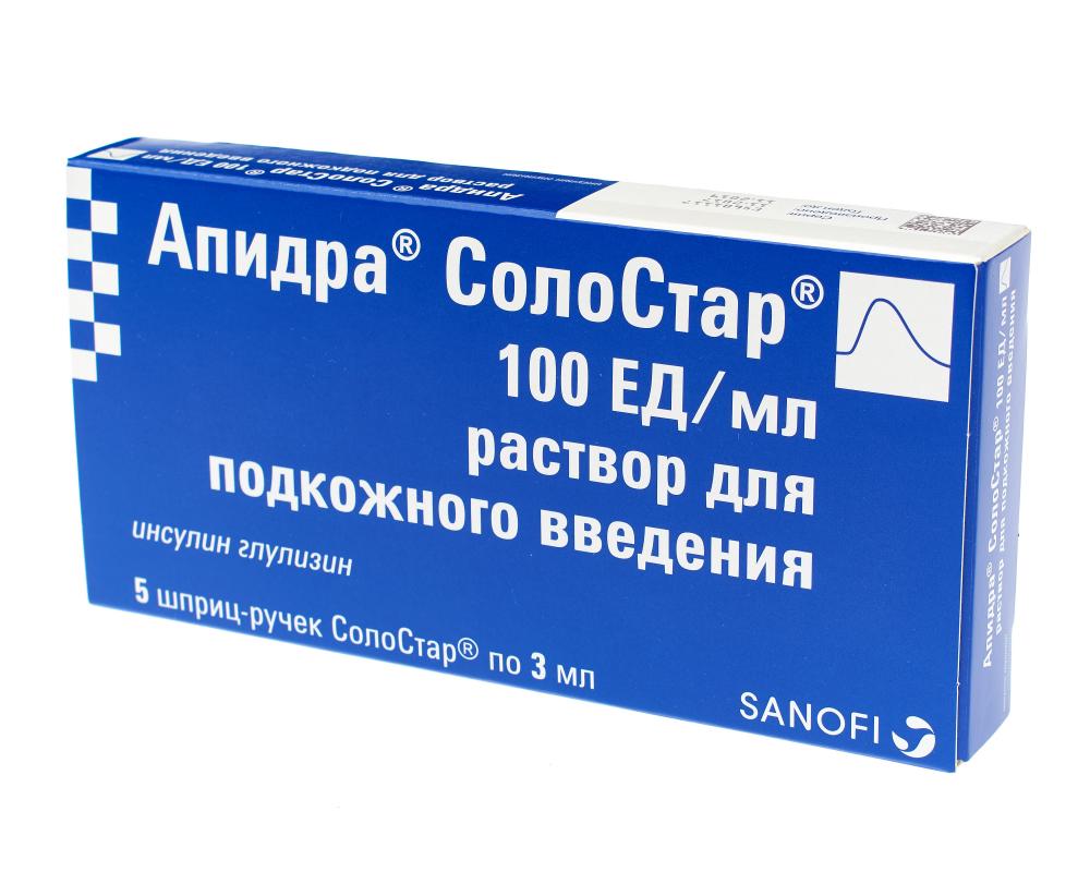 Апидра СолоСтар раствор подкожно 100 МЕ/мл 3мл шприц-ручка №5 купить в  Москве по цене от 0 рублей