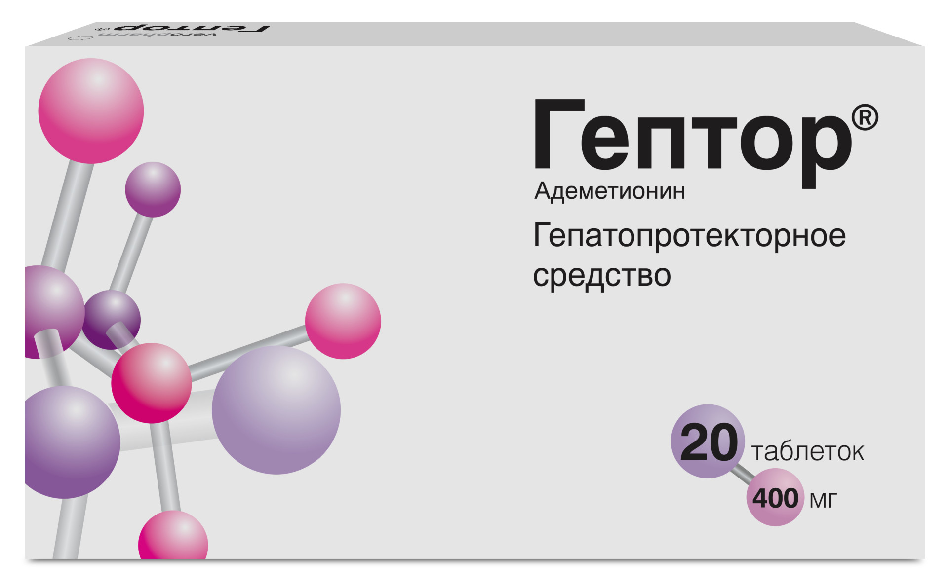 Гептор таблетки покрытые оболочкой 400мг №20 купить в Донском по цене от  1144 рублей