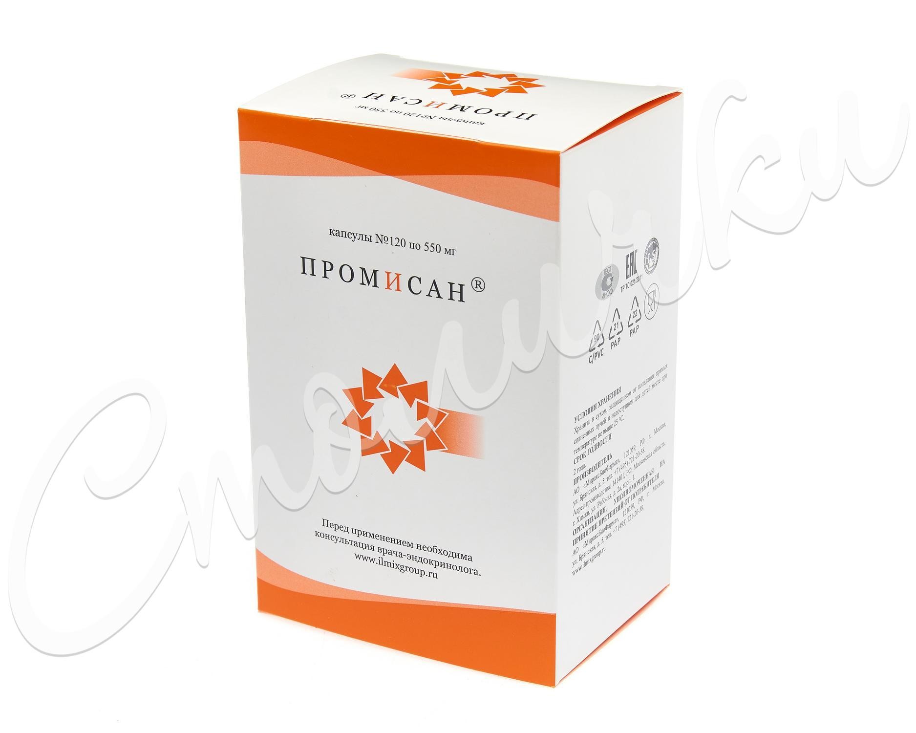 Щит распределительный щрн-12 ip31 ( 220х300х120) rexant. Абиратерон 250мг таб №120. 0,55г №120. Промисан 550. No 120 00.
