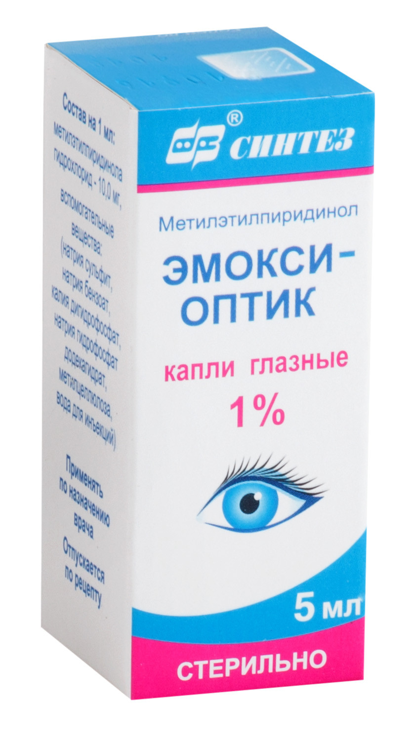 Эмокси-оптик капли глазные 1% 5мл купить в Москве по цене от 264 рублей