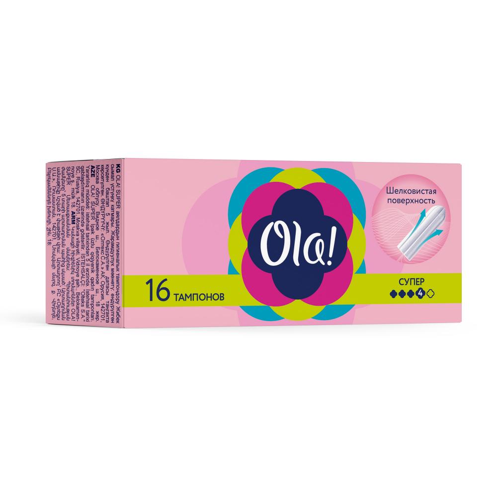 Анджелика Блэк Толка анальге жақын фотосурет