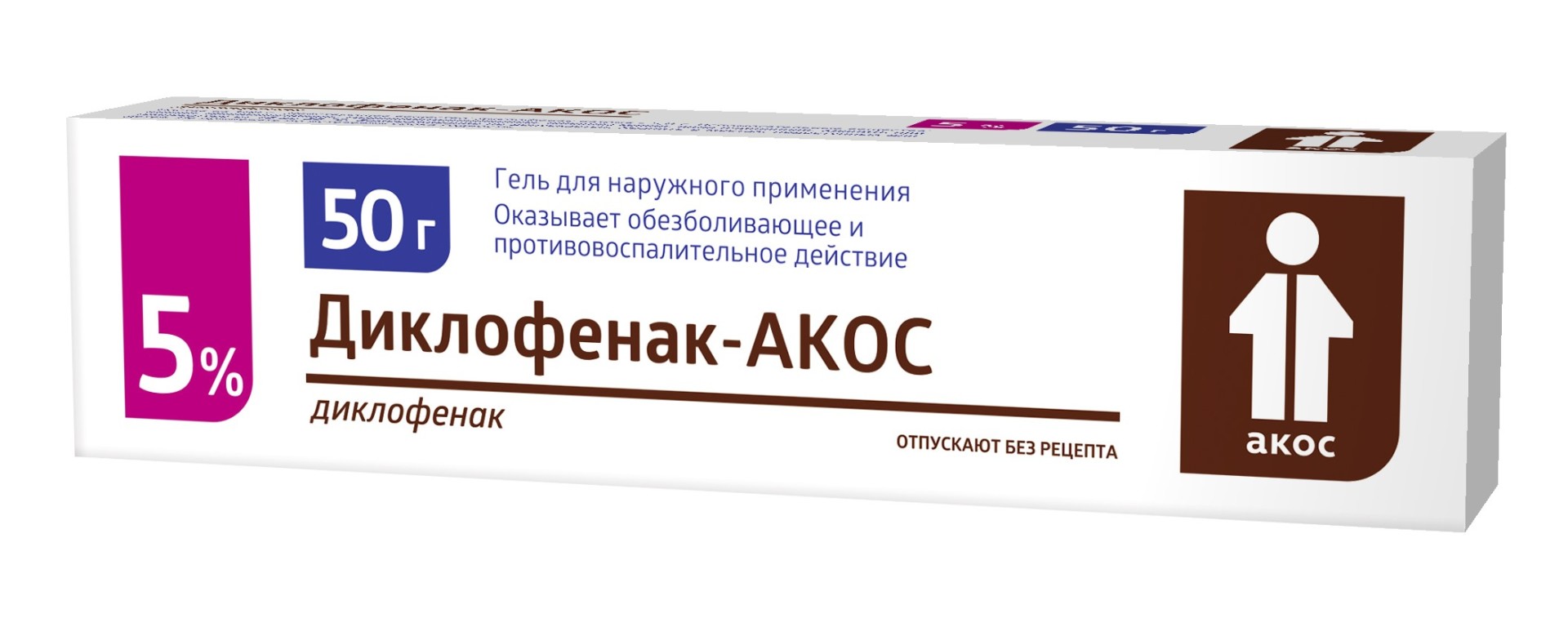 Диклофенак-Акос гель 5% 50г купить в Иваново по цене от 271 рублей