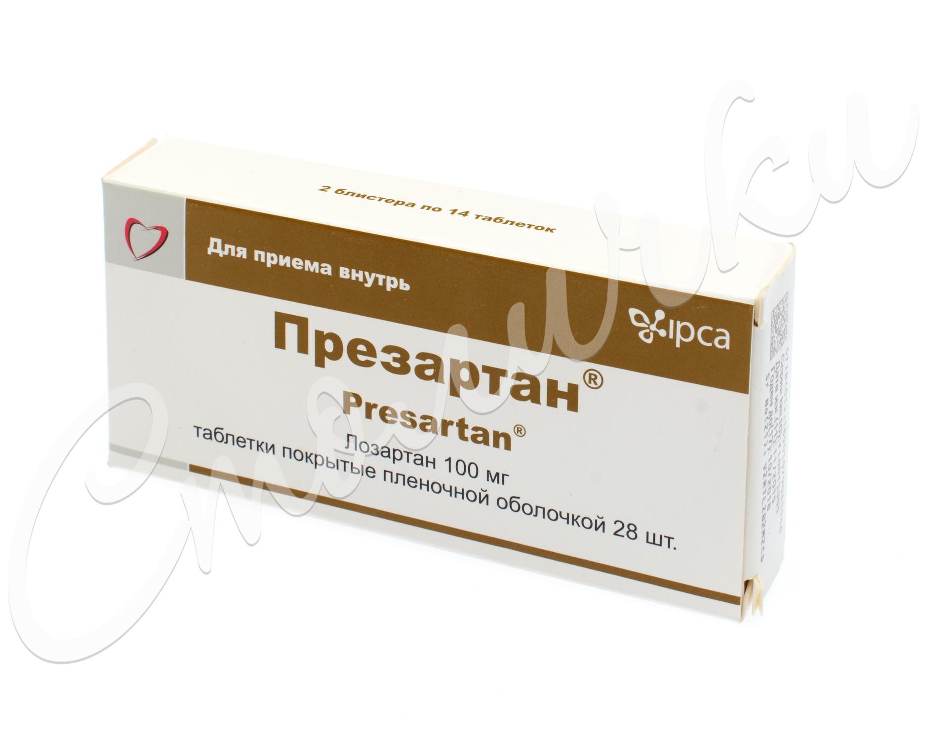 Презартан таблетки покрытые оболочкой 100мг №28 купить в Ступино по цене от  0 рублей