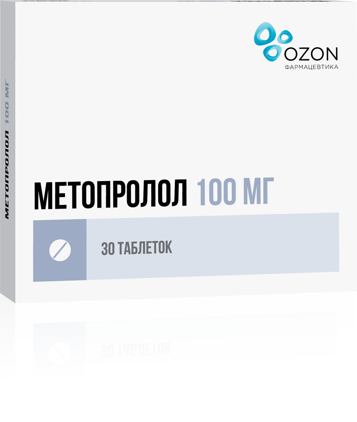 Метопролол Озон таблетки 100мг №30 купить в Сертолово по цене от 89 рублей