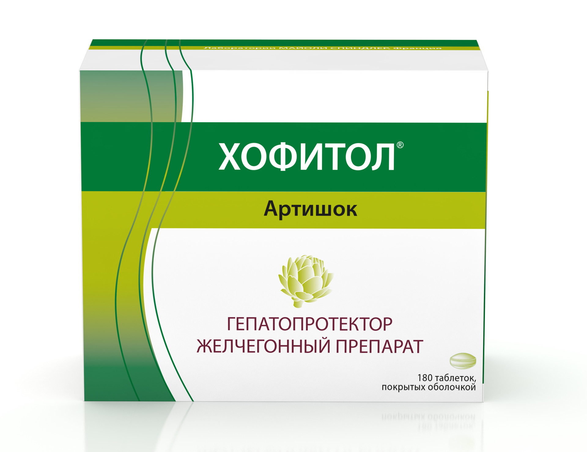 Хофитол таблетки покрытые оболочкой №180 купить в Москве по цене от 1050  рублей