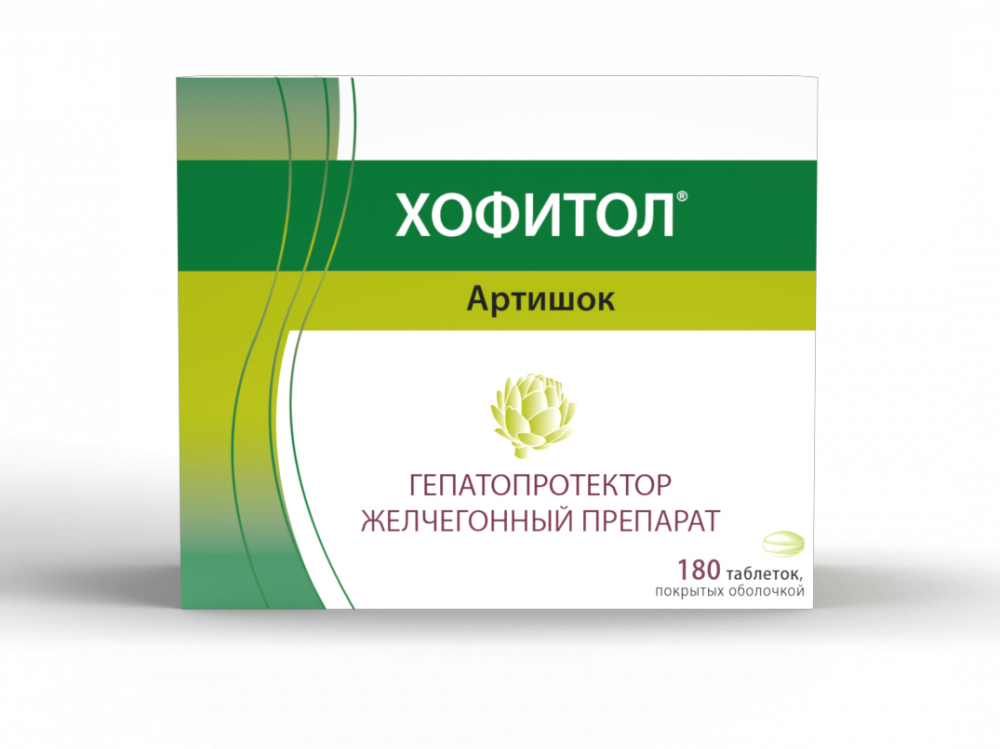 Желчегонные эвалар. Чай эвалар био в пакетиках. Лекарство от застоя желчи. Желчегонные эвалар. Хофитол, таблетки, 180 шт.