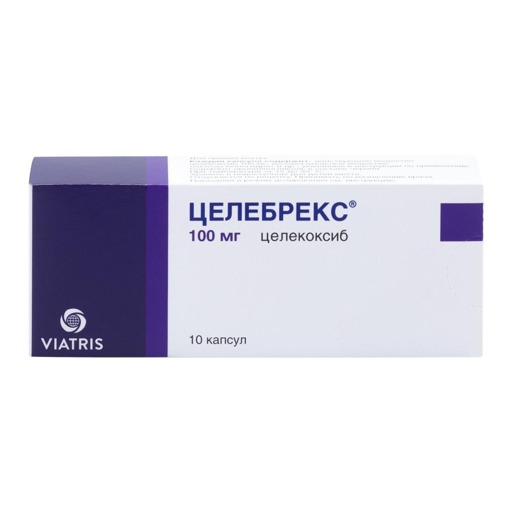 Целебрекс капсулы 100мг №10 купить в Нижнем Новгороде по цене от 572 рублей