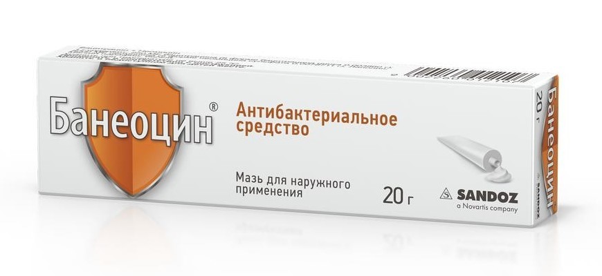 Банеоцин мазь 20г купить в Москве по цене от 564 рублей
