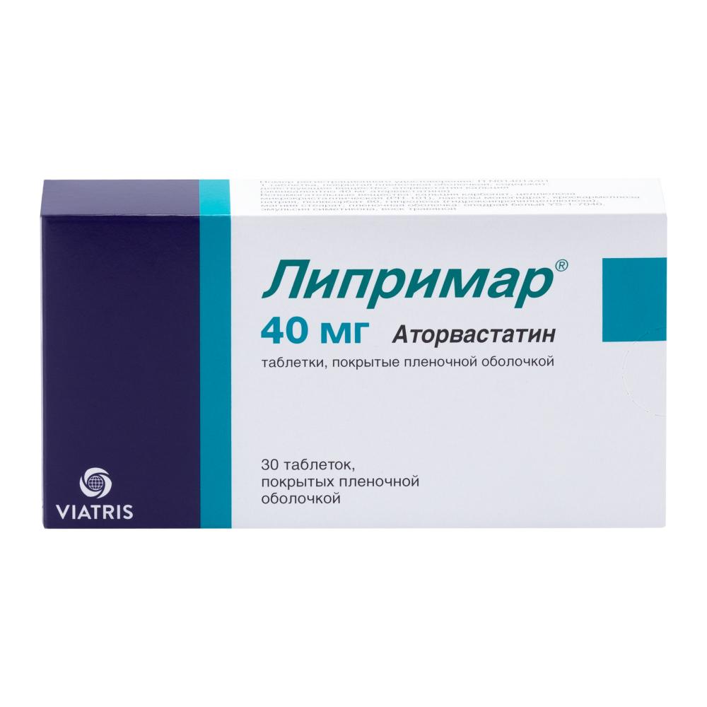 Купить Липримар таблетки покрытые оболочкой 40мг №30 в аптеках