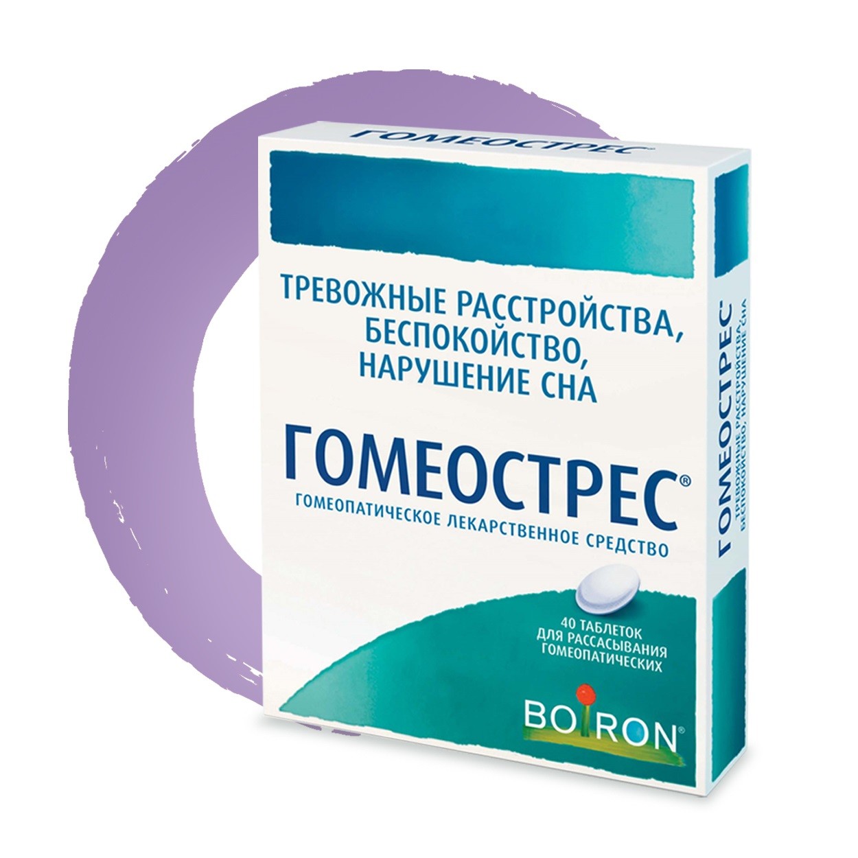 Гомеострес таблетки для рассасывания №40 купить в Москве по цене от 457  рублей