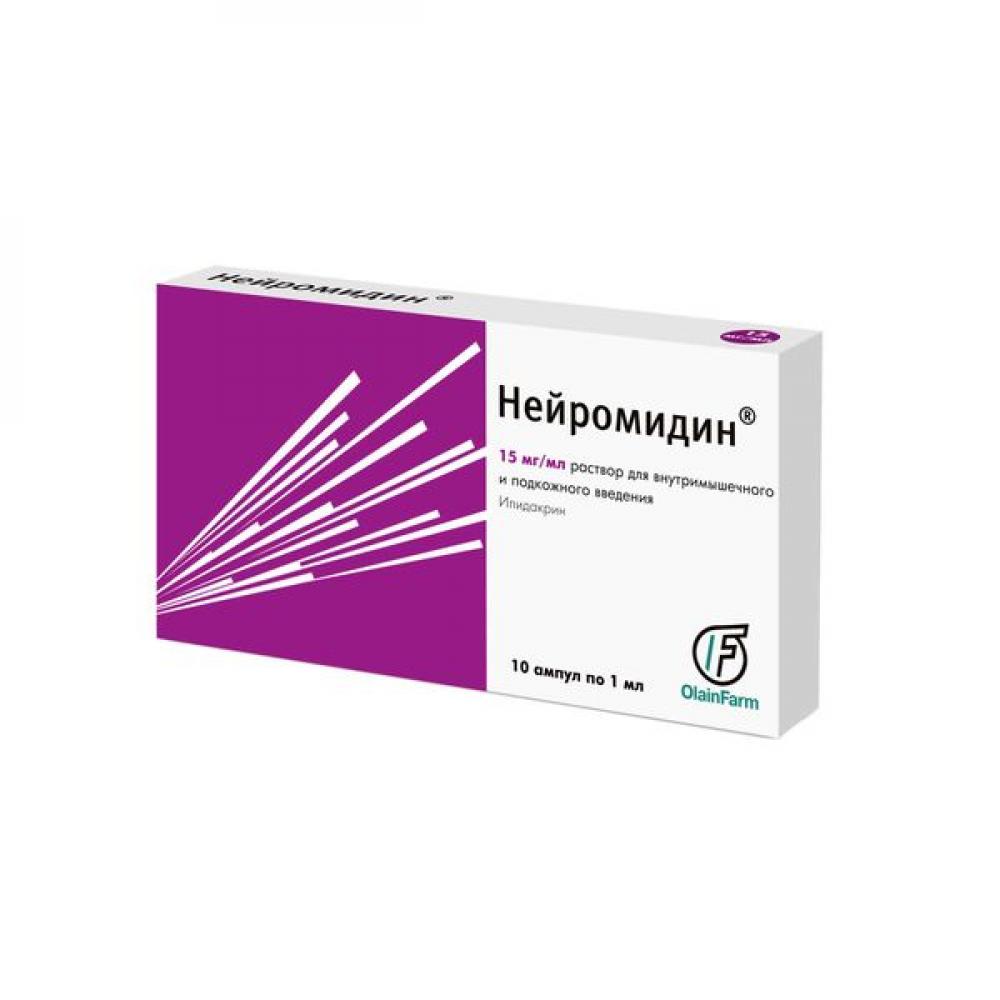 Нейромидин раствор внутривенно и внутримышечно 15мг/мл 1мл №10 купить в  Москве по цене от 4691 рублей