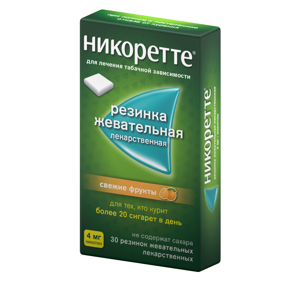 Никоретте резин. жевательные свежие фрукты 4мг №30 купить в Москве по цене  от 757 рублей