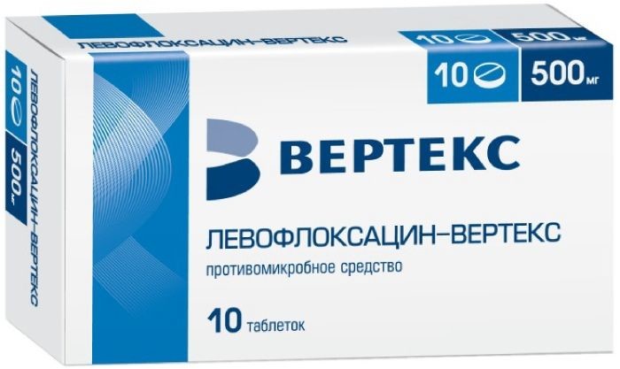 Левофлоксацин таблетки покрытые оболочкой 500мг №10 Вертекс  в .