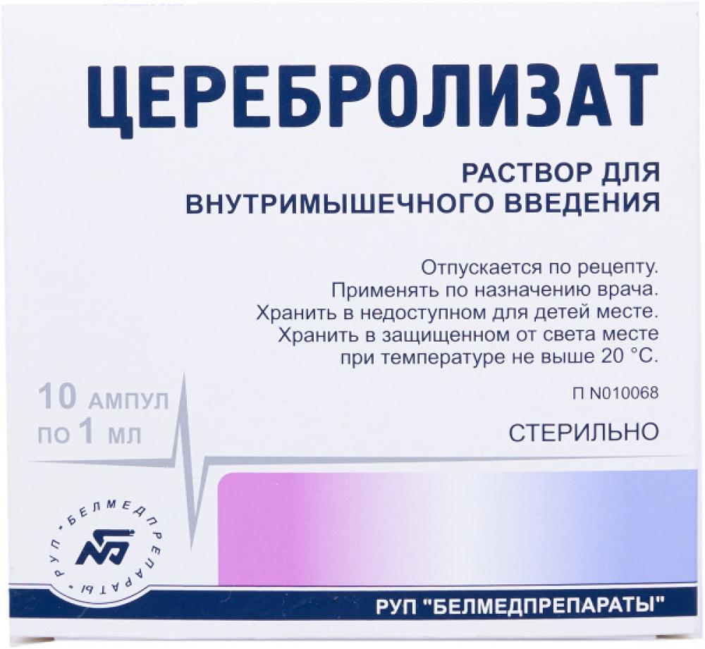 Церебролизат раствор для инъекций 1мл №10 купить в Раменском по цене от 345  рублей
