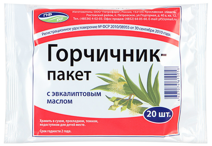 Горчичник пакет Эвкалипт №20 купить в Москве по цене от 49 рублей