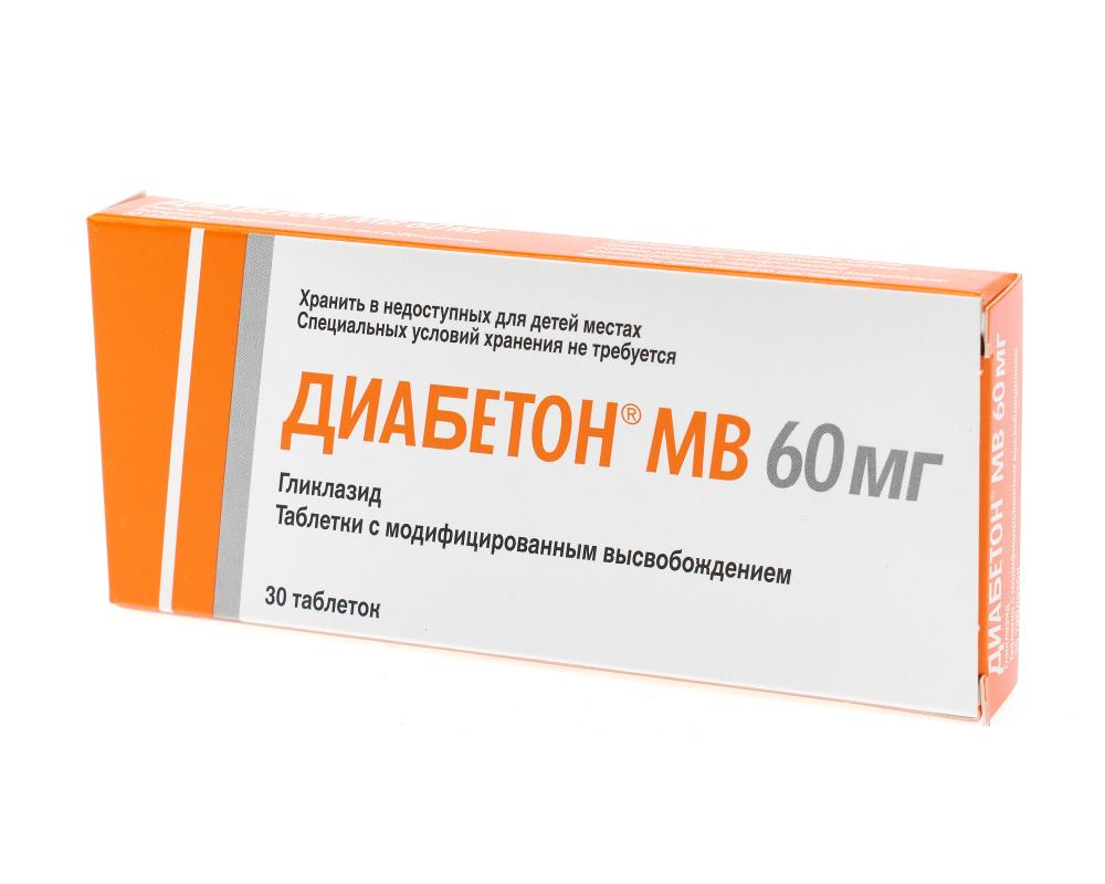 Диабетон MB таблетки с модифицированным высвобождением 60мг №30 купить в  Москве по цене от 240 рублей