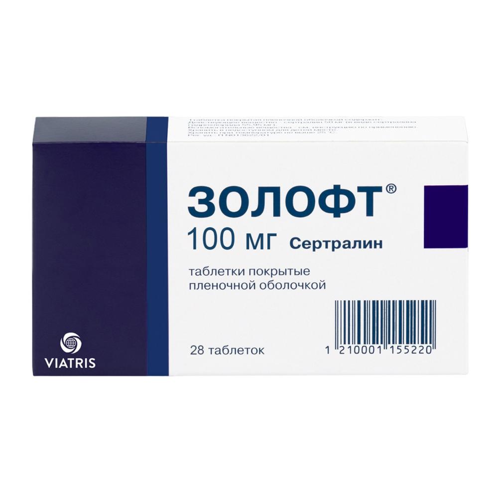 Золофт таблетки покрытые оболочкой 100мг №28 купить в Москве по цене от  586.5 рублей