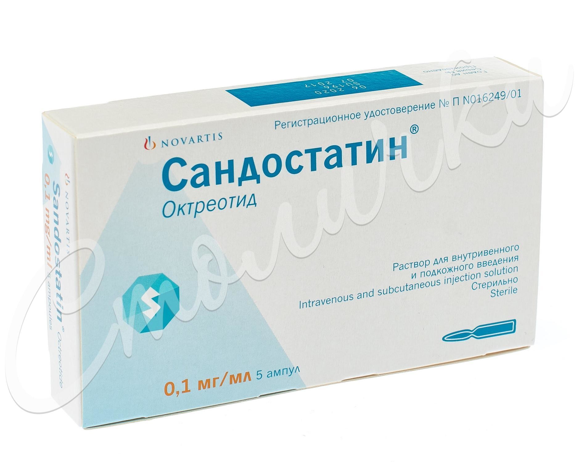 Сандостатин раствор внутривенно и подкожно 0,1мг/мл 1мл №5 купить в Москве  по цене от 622 рублей