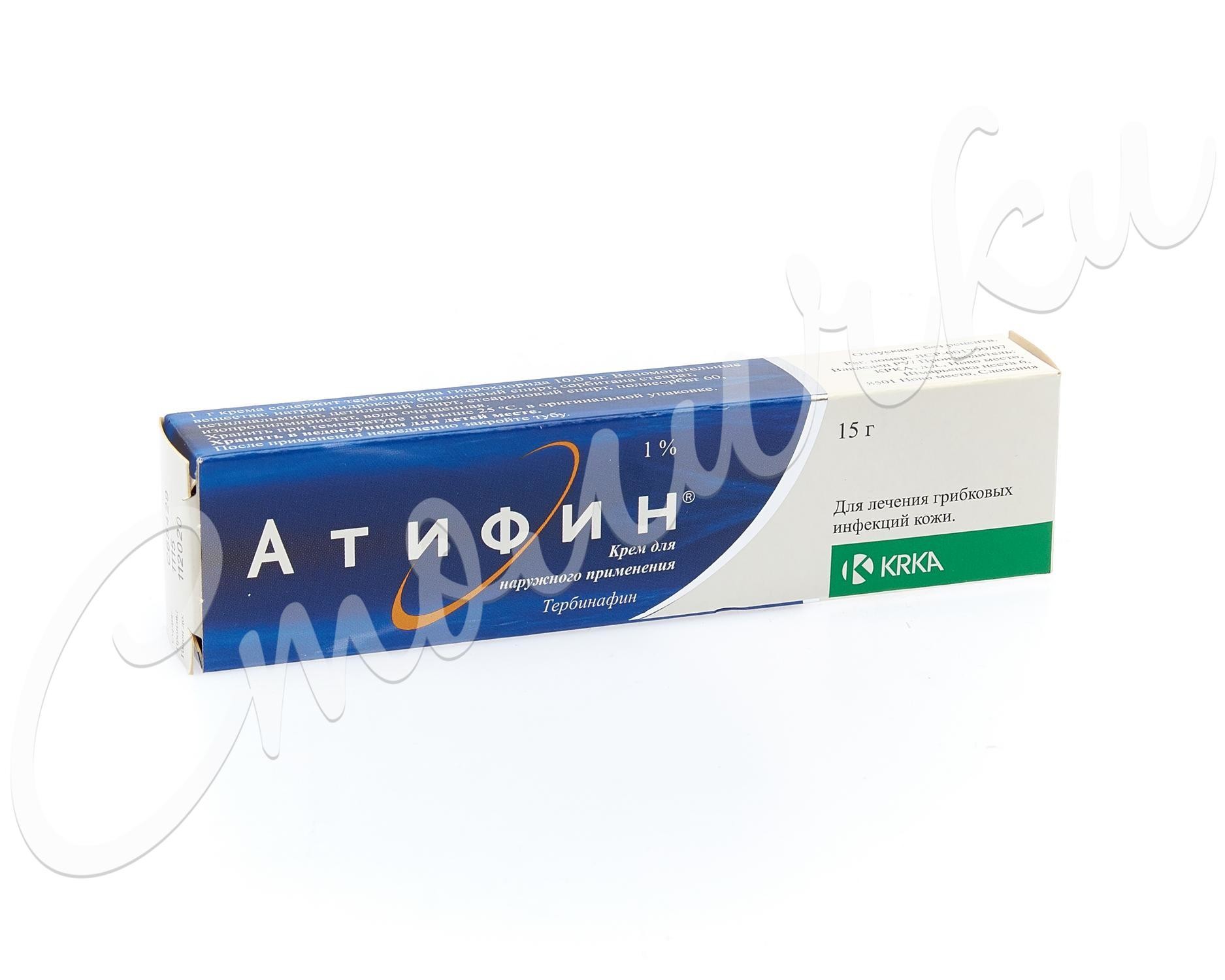 Атифин крем 1 % 15г   по цене от 0 рублей