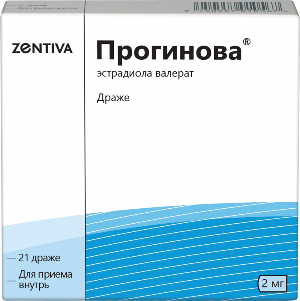 Прогинова др. 2мг №21 купить в Костроме по цене от 2257 рублей