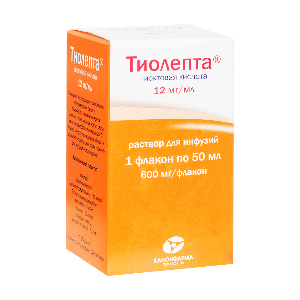 Тиолепта раствор для инфузий 12мг/мл фл. 50мл №1 купить в Москве по цене от  189 рублей