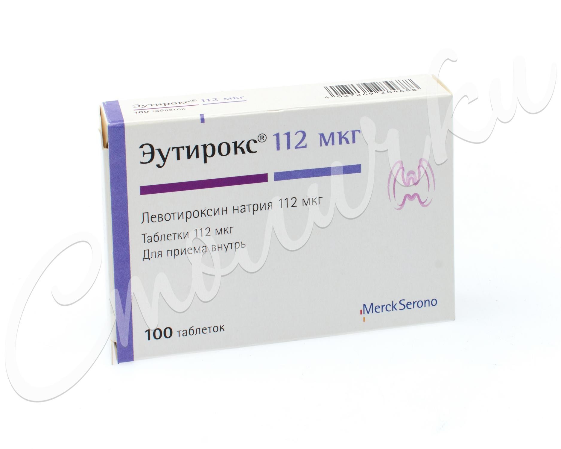 Эутирокс таблетки 112мкг №100 купить в Сестрорецке по цене от 152 рублей