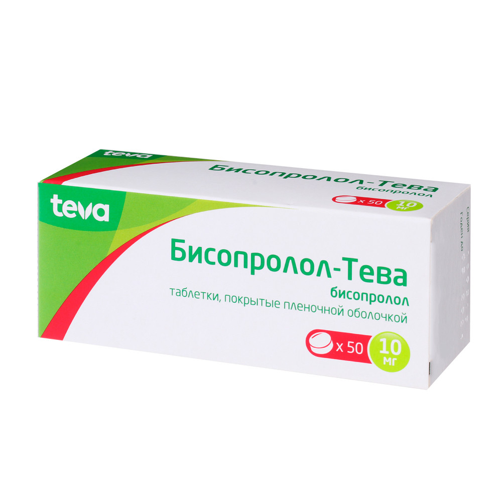 Бисопролол Тева таблетки покрытые оболочкой 10мг №50 купить в Москве по  цене от 269 рублей