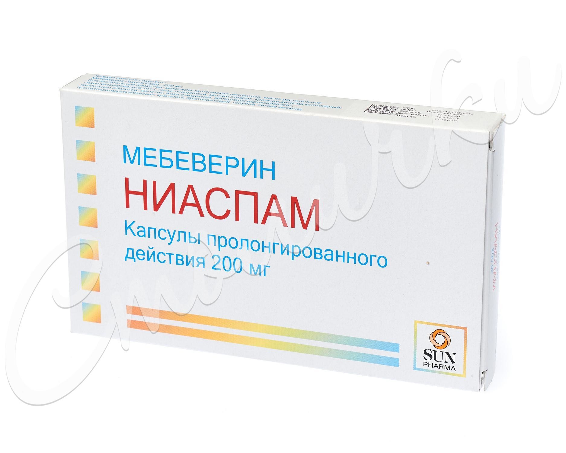 Ниаспам капсулы пролонгированные 200мг №30 купить в Москве по цене от 364  рублей