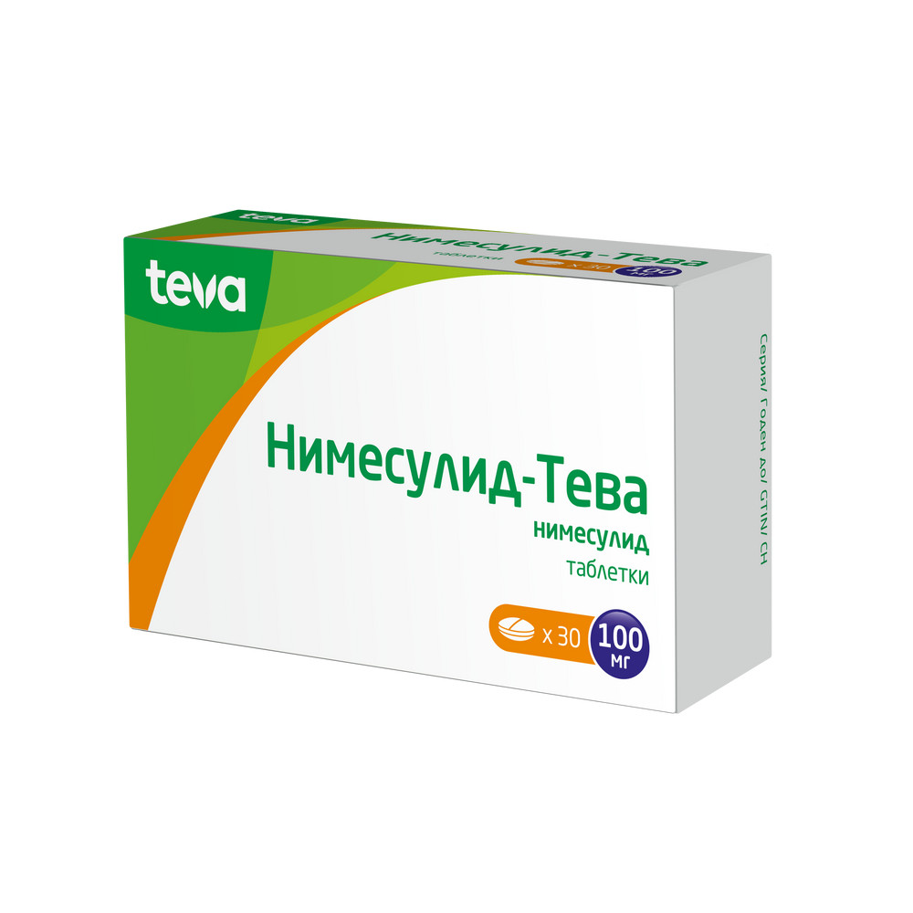 Нимесулид-Тева таблетки 100мг №30 купить в Москве по цене от 327 рублей
