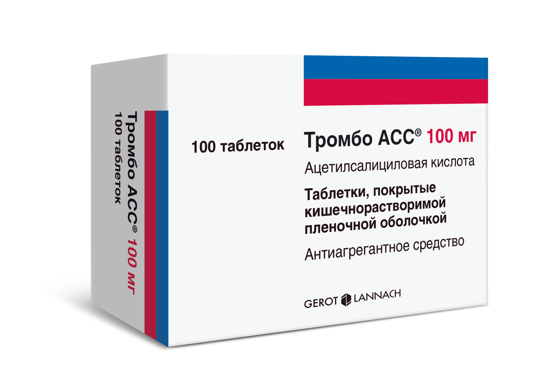 Тромбо АСС таблетки покрытые оболочкой 100мг №100 купить в Москве по цене  от 157 рублей