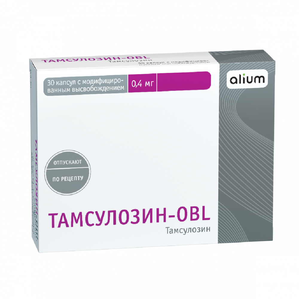 Тамсулозин-OBL капсулы с модиф. высвоб. 400мкг №30 купить в Москве по цене  от 572.5 рублей