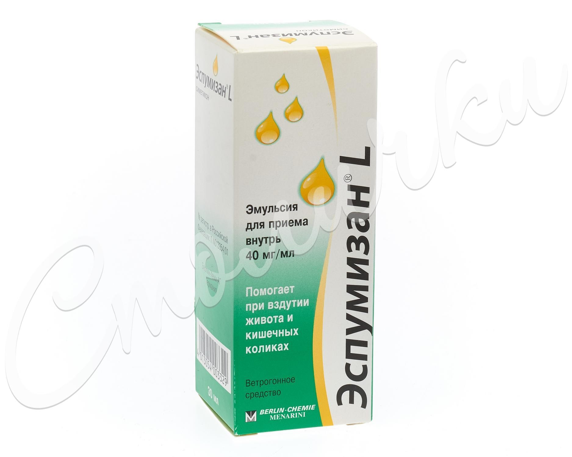 Эспумизан L эмульсия внутрь 40мг/мл 30мл купить в Москве по цене от 643  рублей