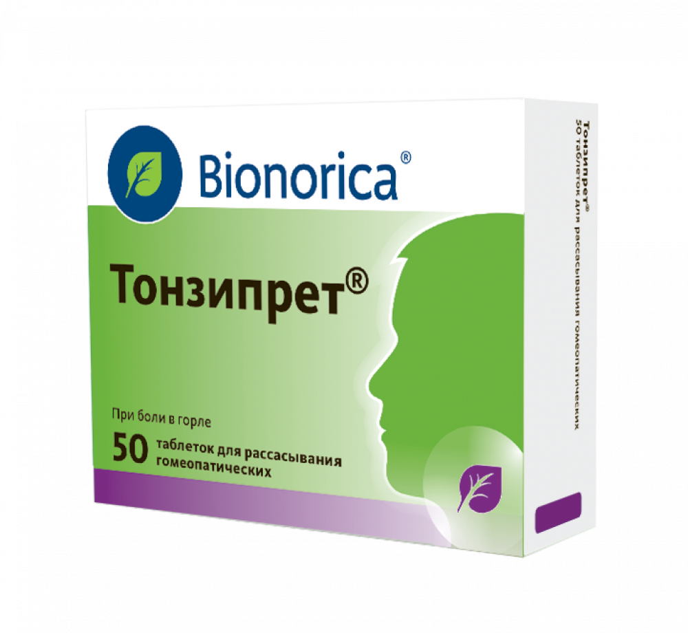 Тонзипрет таблетки гомеопатические №50 купить в Москве по цене от 352 рублей