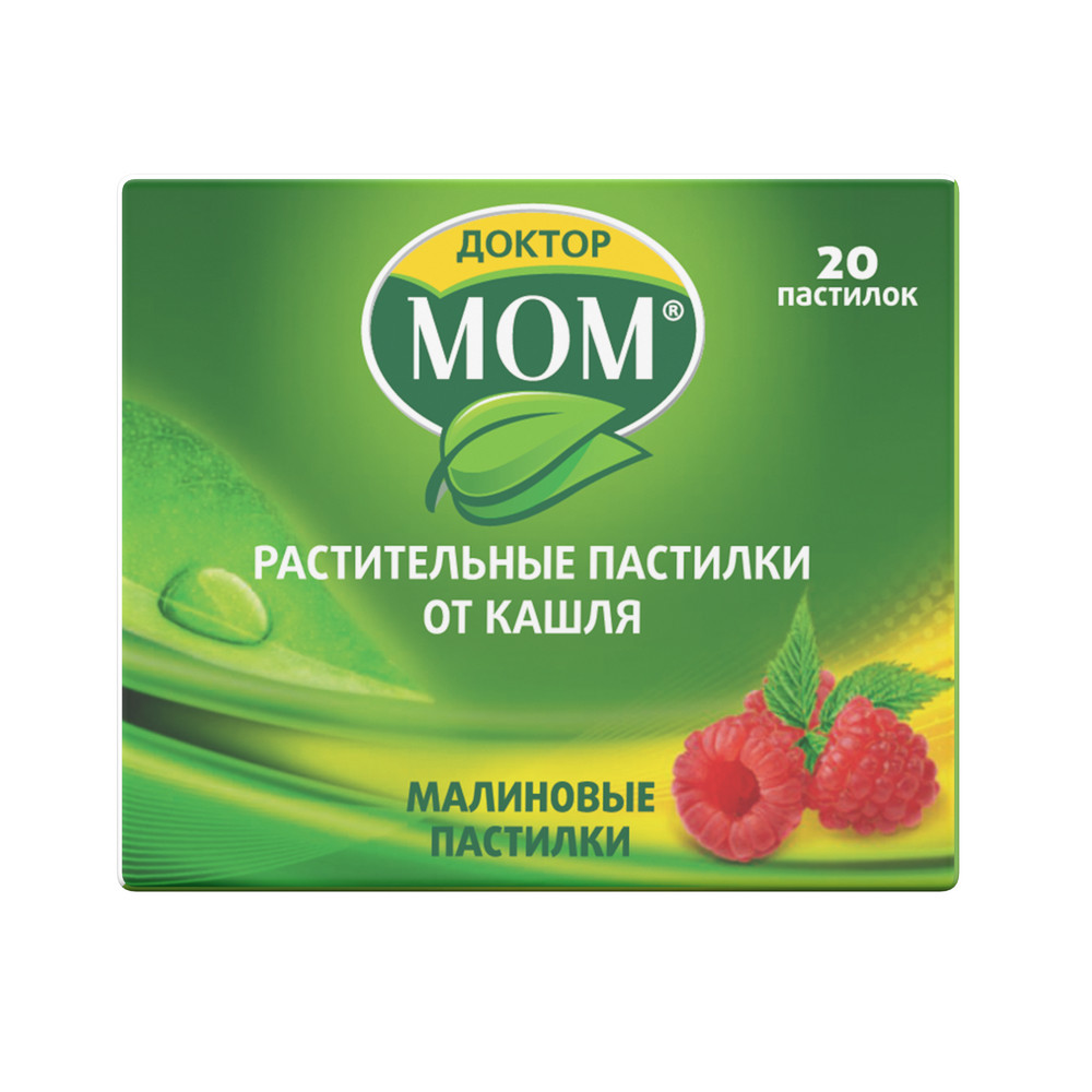 Доктор Мом пастилки Малина №20 купить в Москве по цене от 199 рублей