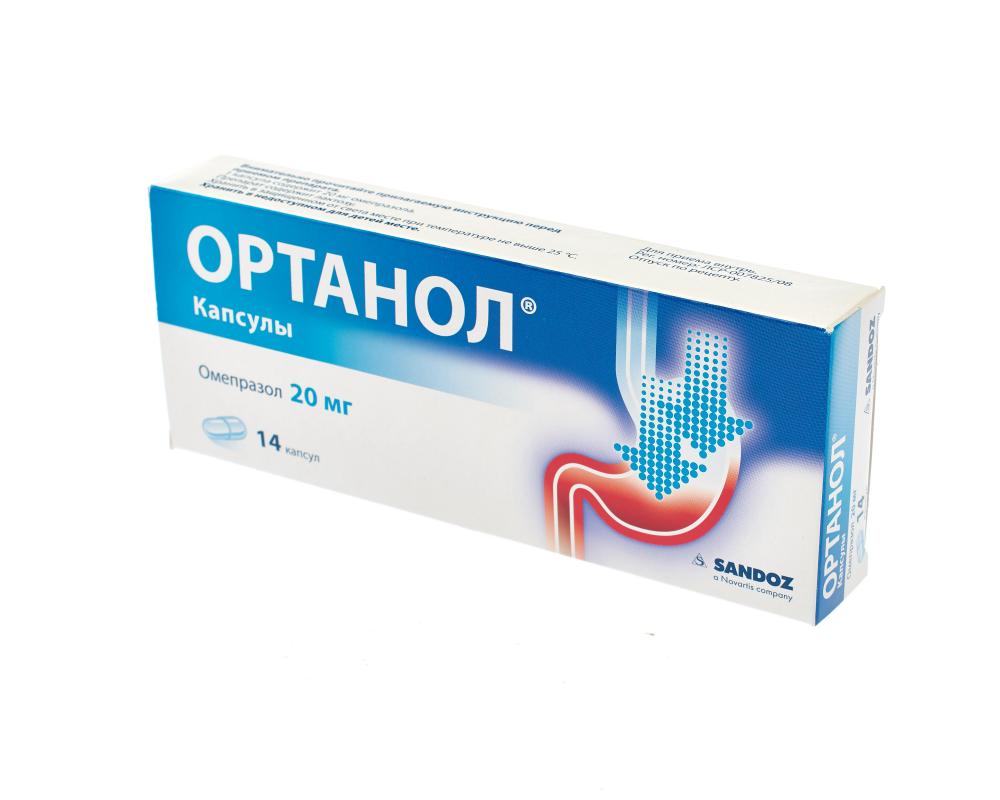 Ортанол от чего. Ортанол от чего