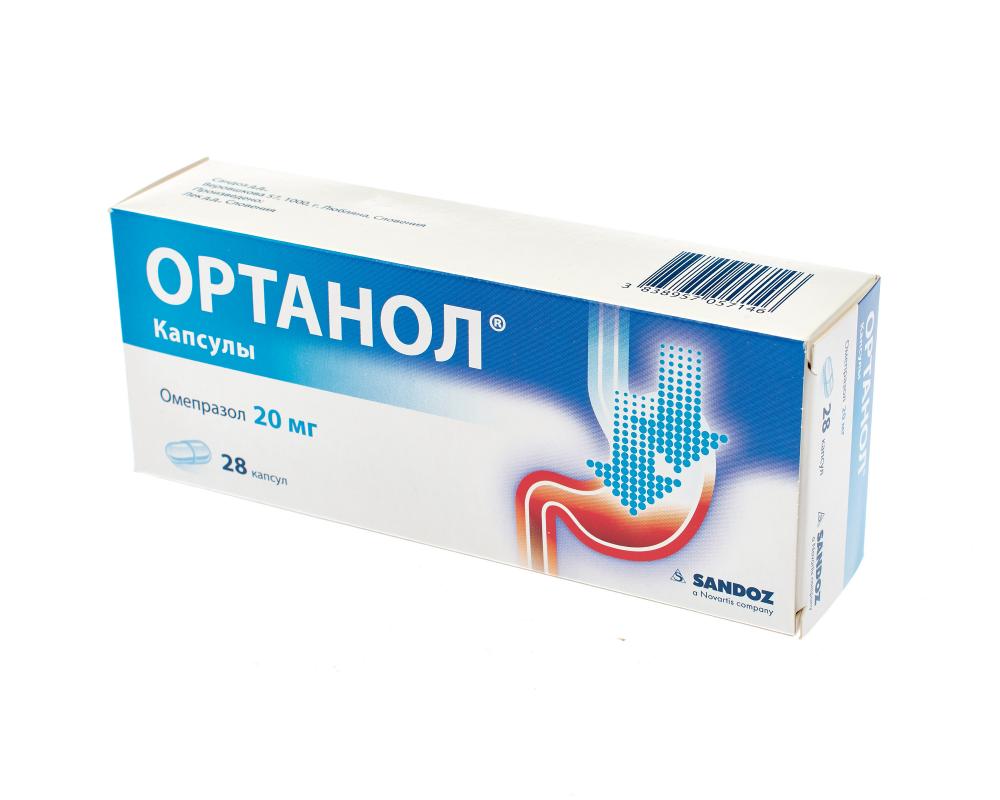 Ортанол от чего. Ортанол капсулы 20мг 28шт. ортанол 20. ортанол, капсулы 10 мг, 28 шт.. ортанол, капсулы 20 мг, 14 шт..