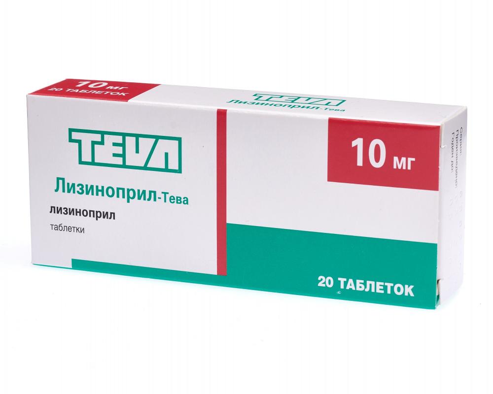 Лизиноприл Тева 20 Мг Купить В Москве