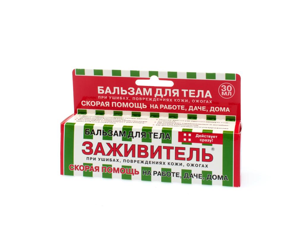 Заживитель бальзам д/ран 30мл купить в Москве по цене от 131 рублей
