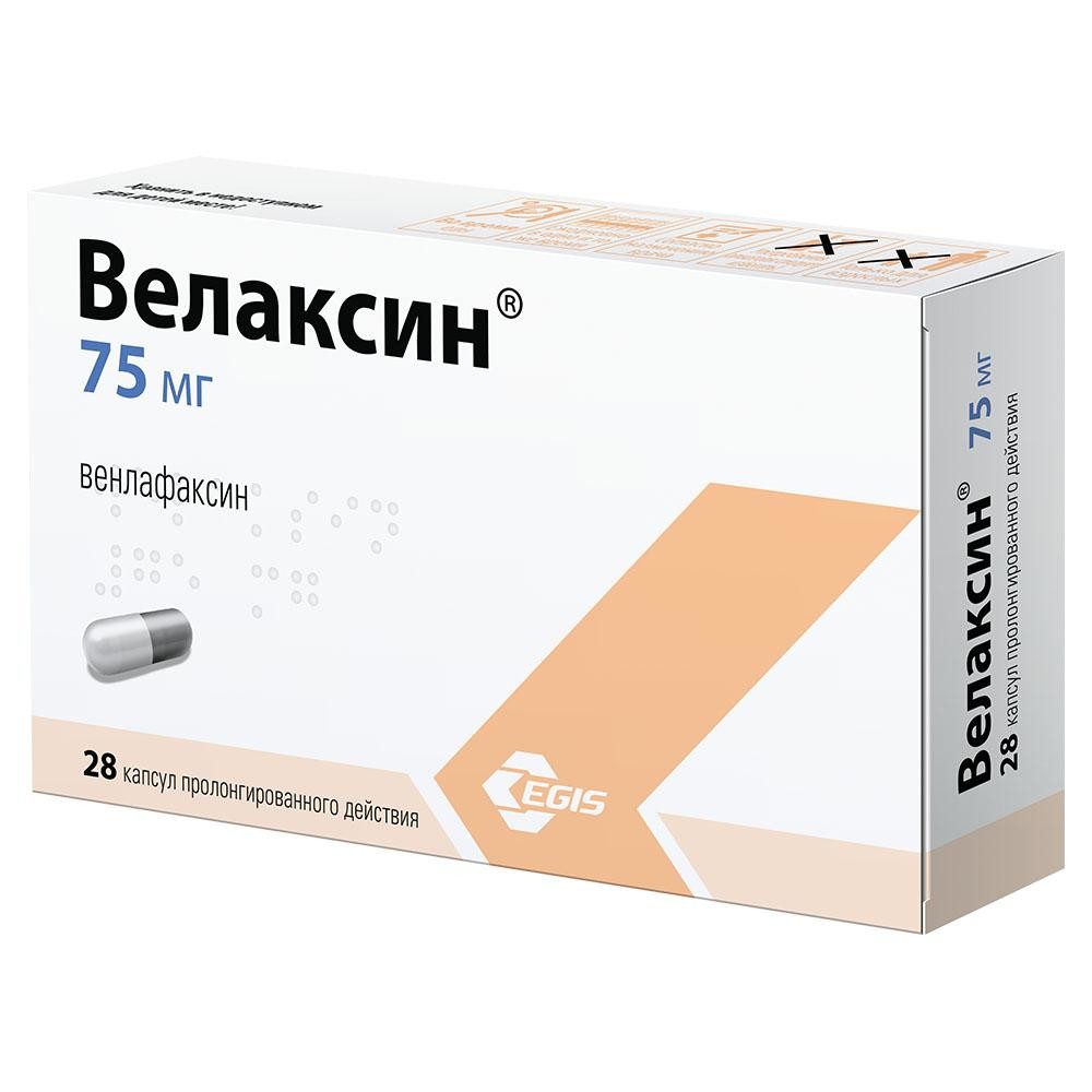 Велаксин капсулы пролонгированные 75мг №28 купить в Москве по цене от 1754  рублей