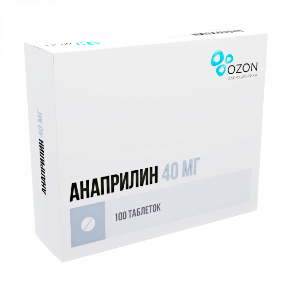 Анаприлин Озон таблетки 40мг №100 купить в Бокситогорске по цене от 107  рублей