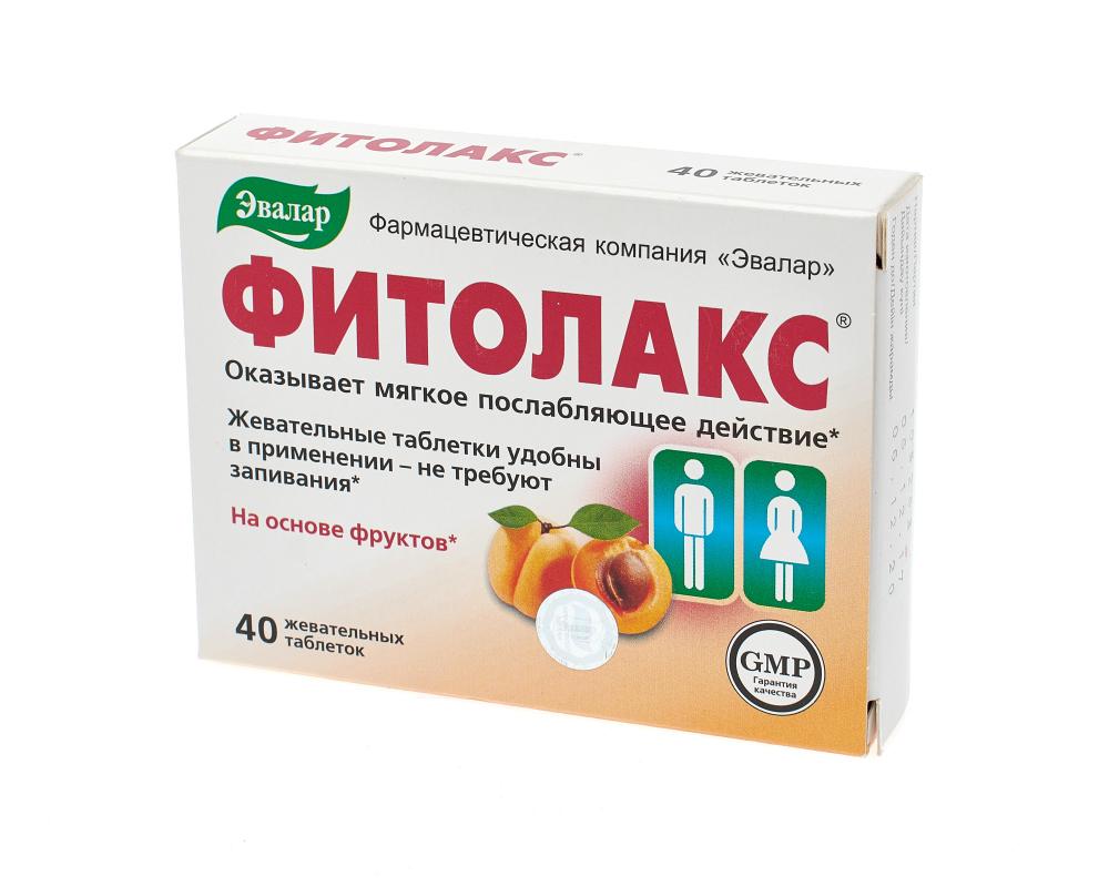 Фитолакс таблетки 500мг Эвалар №40 купить в Москве по цене от 448 рублей