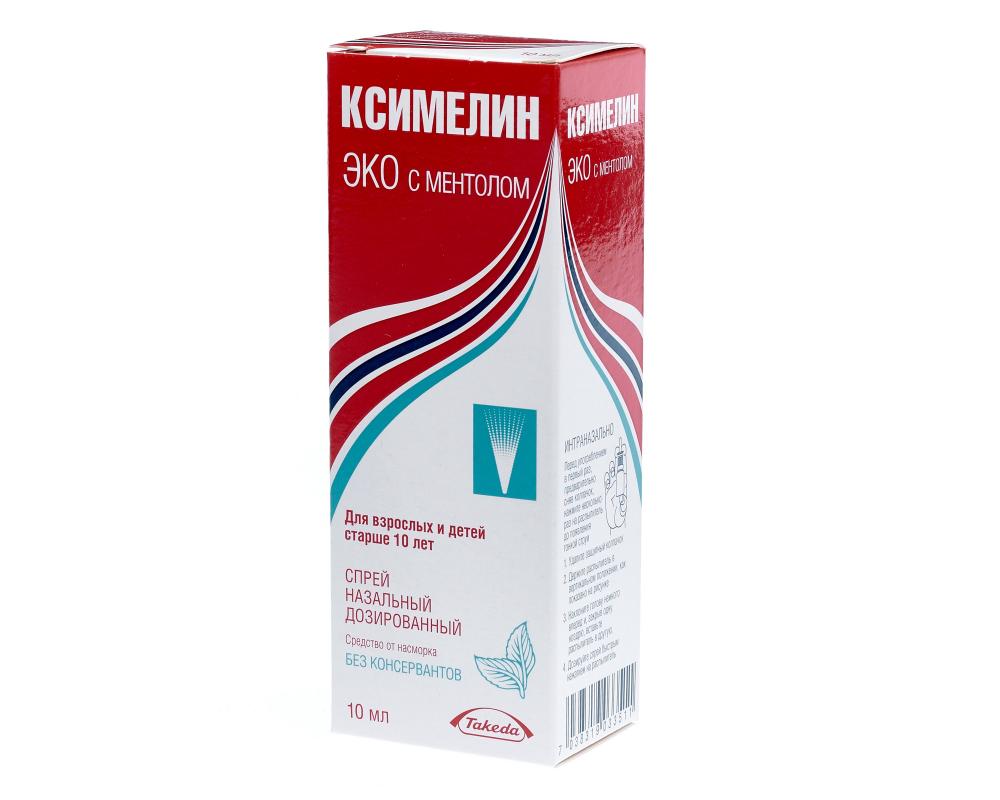 Ксимелин Эко Ментол спрей назальный 140мкг/доза 10мл купить в Москве по  цене от 179.5 рублей