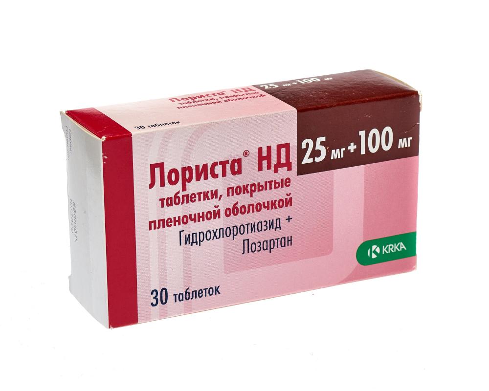 Лориста НД таблетки 25мг+100мг №30 купить в Москве по цене от 621 рублей