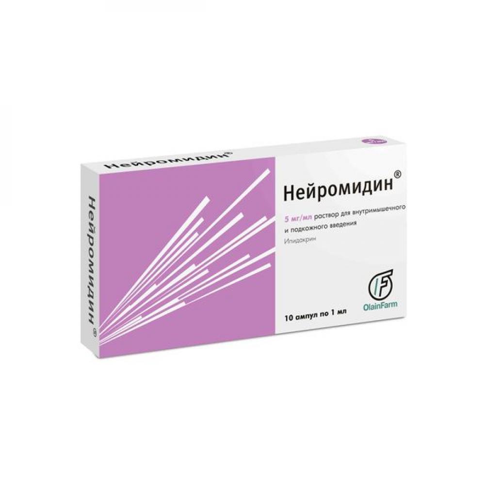 Нейромидин раствор внутривенно и внутримышечно 5мг/мл 1мл №10 купить в  Москве по цене от 2808 рублей