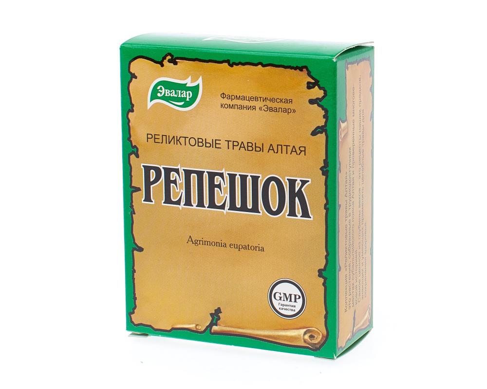 Купить Траву Репешок В Аптеке