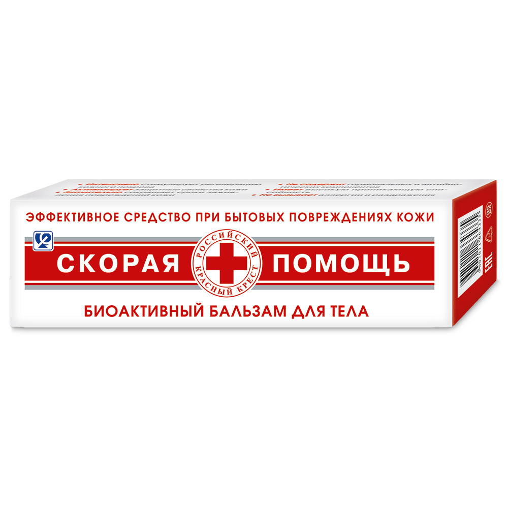 Скорая помощь бальзам д/ран 35мл купить в Нижнем Новгороде по цене от 114  рублей