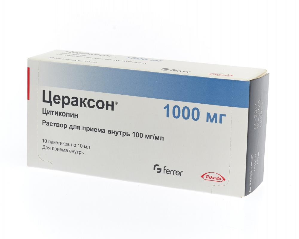 Цераксон раствор для внутреннего применения 100мг/мл 10мл №10 купить в  Владимире по цене от 2430 рублей