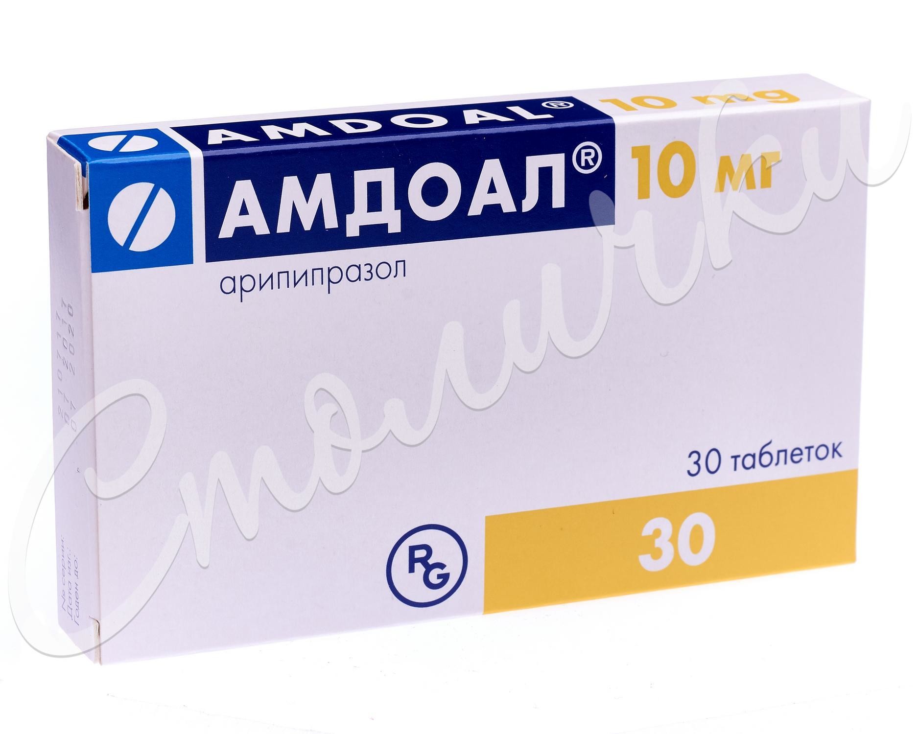 Амдоал таблетки 10мг №30   по цене от 4619 рублей